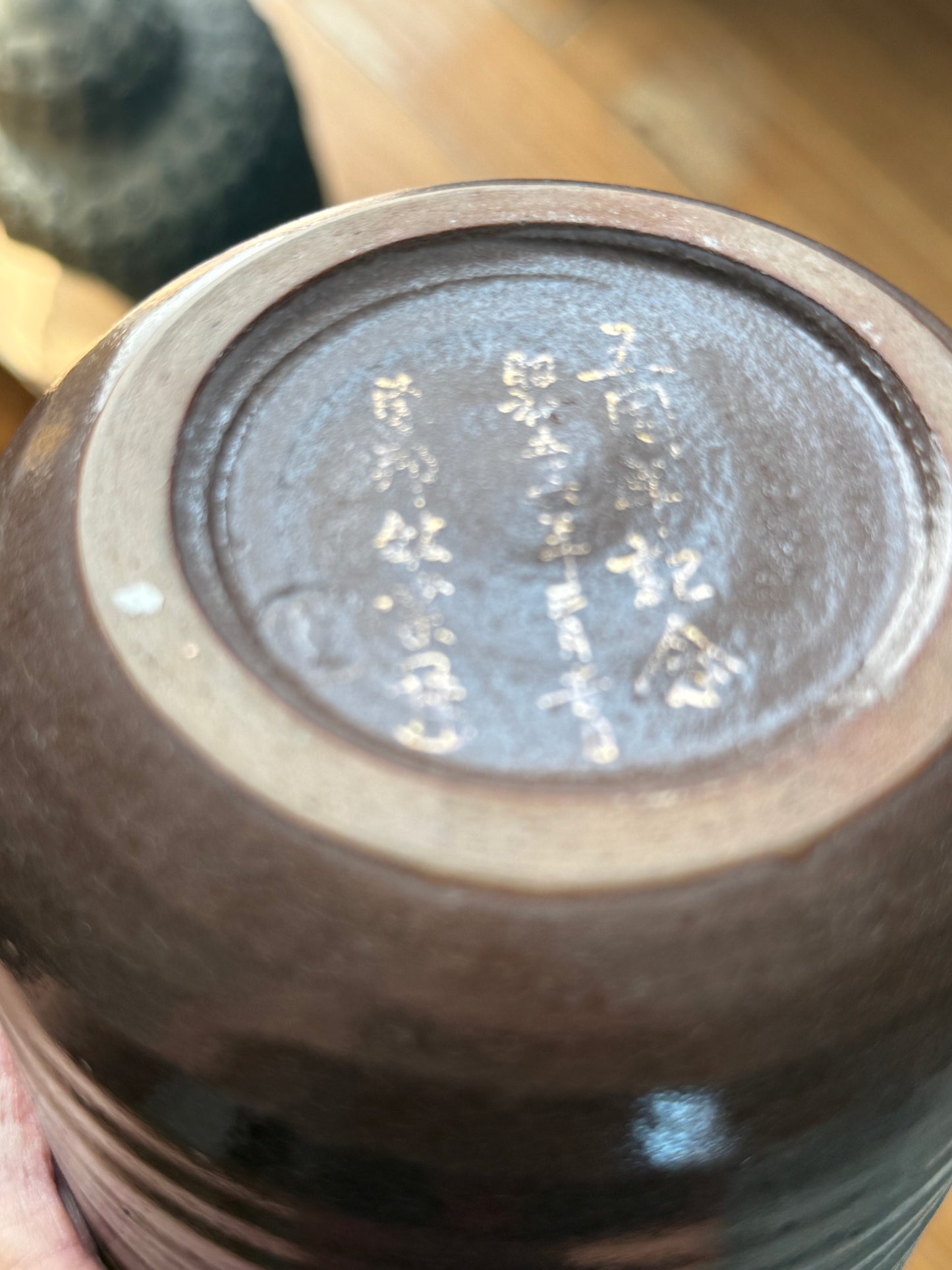 Japanese Studio Pottery