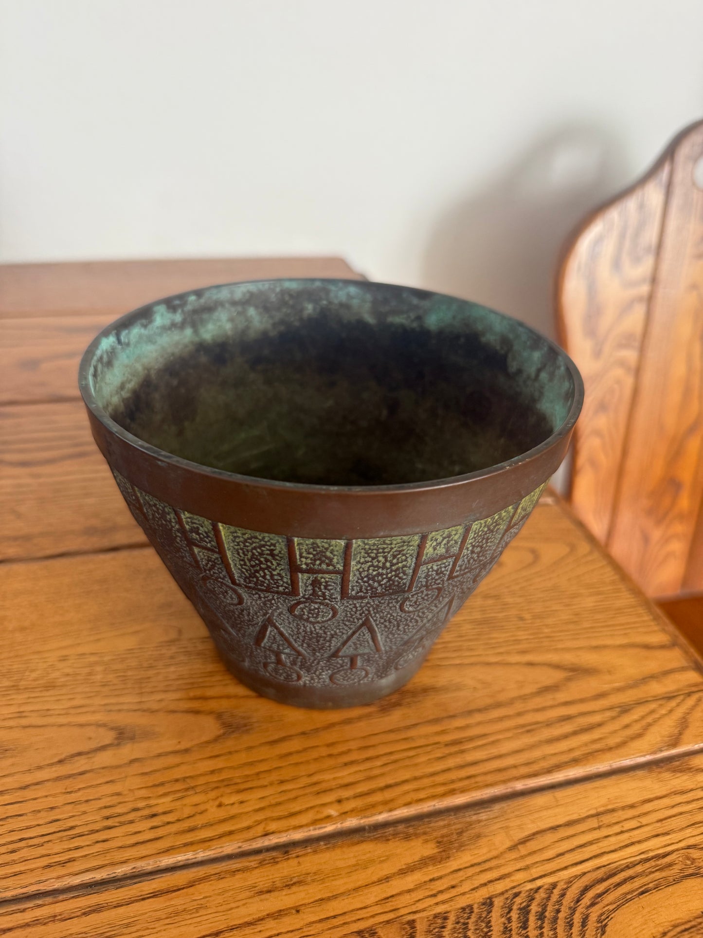 Vintage Solid Brass Cachepot with Patina